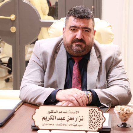كلية الإمام الكاظم (عليه السلام) تستضيف اجتماع لجنة عمداء كليات الإدارة والاقتصاد