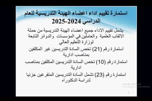 WhatsApp Image 2025-10-22 at 19.41.48_4d356050 WhatsApp Image 2025-10-22 at 19.41.48_4d356050