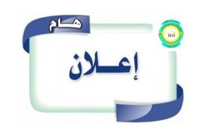 New Microsoft PowerPoint Presentation