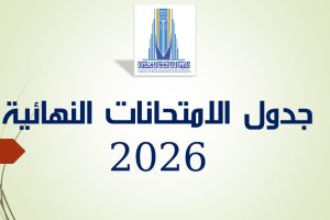 New Microsoft PowerPoint Presentation (2)