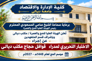 aefe1801-4ad0-4ae4-8546-b442681da1c6